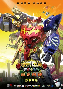 欧美日韩视频二区三区